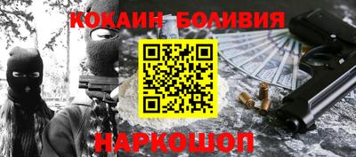 дживик Дубна