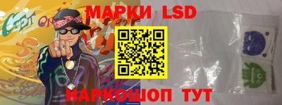 мяу мяу кристалл Донской