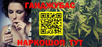 дживик Дубна