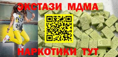 дживик Дубна