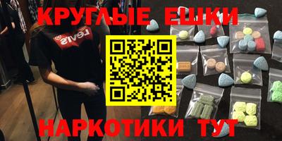 дживик Дубна