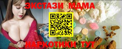 дживик Дубна