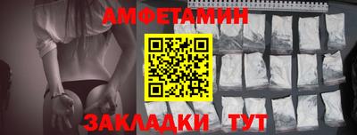дживик Дубна