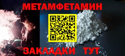 дживик Дубна