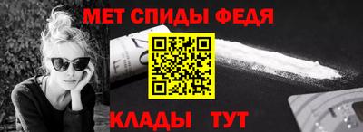 трава Донецк