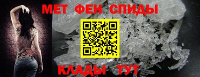 дживик Дубна