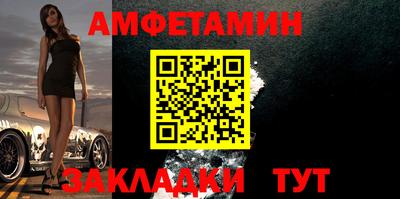 дживик Дубна