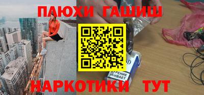 дживик Дубна