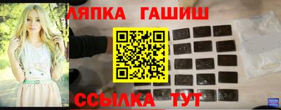 дживик Дубна