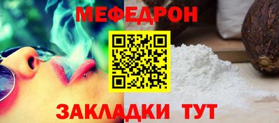 дживик Дубна